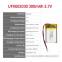 Rechargeable 3.7V 300mAh UFX 602030 Lipo Battery With PCM And Connector Made In China For Cleansing Instrument Battery