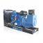 Manufacturers supply Open Diesel Generator 200kW Standby Genset