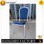 2015 Modern Metal Banquet Aluminum Chair For Wholesale