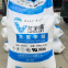 pom polyacetal China K90-A M90 MC90 HLMC90 high wear resistance price cheap can replace all POM raw material