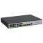 H3C S5016PV6-EI 16-портовый гигабитный управляемый коммутатор с 4 слотами SFP, двух/трехслойный управляемый коммутатор