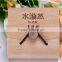 small wooden boxes for storage