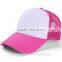 Promotion Cheap Advertising Custom Foam Mesh Cap Truker Hat