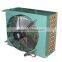 Air cooled fin condenser