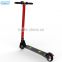 Onward 2016 fashion and high technology foldable 5 inch mini tire carbon fiber electric scooter