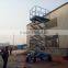 CE Certified battery charger scissor lift/new design automotive scissor lifts