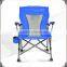Most popular cheap lightweight folding beach chair
