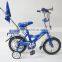 HH-K1693 kids bicycle children bicycle china bicycle factory russia bicycle                        
                                                                                Supplier's Choice