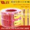 IEC Standard CCC Certified Electrical Wire Roll                        
                                                Quality Choice
