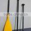 3 Piece Adjustable Carbon Stand Up Paddle