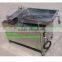 boiled quail egg peeling machine /Quail egg peeler for sale