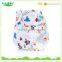 ananbaby reusable organic baby cloth nappies / cloth diapers manufacturers in china                        
                                                                                Supplier's Choice