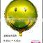 18inch smile foil balloon
