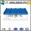 prime coated color steel sheet in building material