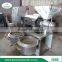 cold/hot pressing screw oil press machine with vacuum filter/screw edible oil extraction machine