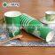 chepest price 16oz 8oz ripple wall paper cups
