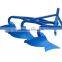 Best Quality Moldboard Plow Furrow Plow For Zimbabwe