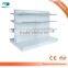 Metal gondola display shelf in the supermarket or shop