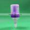 China Factory direct hand press lotion pump cosmetic pump