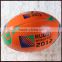 good quality pvc leather official American football ball
