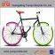 factory cheap price 700C fixed gear bike VBRAKE