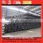 DIN ASTM ST52 seamless steel tubes