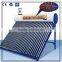 2015 New design High quality and competitive price solar water heater