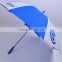 auto open umbrella and Medium bar carbon fiberglass