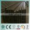 Q345 steel h beam with good price on alibaba website