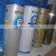 Storage Water Tank for Heat Pump Water Heater ,solar Water Heater