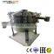 cleaner parts type seperator sieve machine