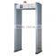 XYT2101A2 anch way metal detector