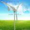 400w wind dynamo system 12v 24v