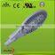 150w high power IP65 waterproof LED Street Light ce&rohs