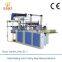 Heat Cutting Side Sealing Plastic PP PE Bag Making Machine                        
                                                Quality Choice