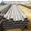 Polished Stainless Steel Tube 316 304 316L 201 202 310 For Industry