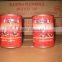 Custom Stick Label Tinned Tomato Paste, Canned Tomato Paste 800gram