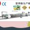 Fully Automatic DXY Grains Nutritional Powder Production Equipment