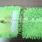 microfiber floor cleaning flat mop