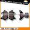 wholesale brake pad/brake lining/brake shoe Powder metallurgy