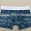 Boy's 2pk Stretched Boxers