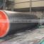 Paper making rolls used in press section of paper machine/Press Roll