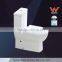 Watermark bathroom western toilet seat