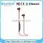 Best Toys For 2015 Christmas Gift Computer Bluetooth Earphone Private Label