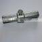 Drop Forged Scaffolding Coupler In Coupling Pin For Construction