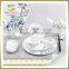 Blue and white porcelain dinnerware 20pcs dinner set