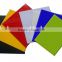 9mm plexiglass sheet/plexiglass sheet 1.5mm/colorful acrylic sheet