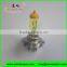 ISO9001:2008 FACTORY H7 Yellow Color Automotive halogen bulb