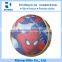 Water Play Cloth Toy Ball