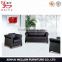2016 Office low back elegant sofa modern design